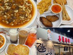 -老day牛杂(官也街总店)