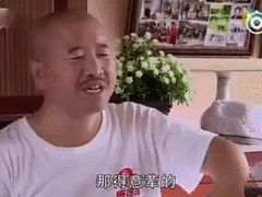 -立山居酒屋·烧鸟 天妇罗(西北湖店)