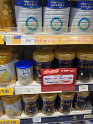 -乐友孕婴童(华宇时尚购物中心店)