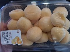 -泸溪河桃酥(龙湖长楹天街店)