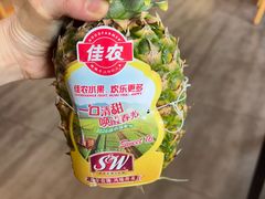 -德克士(前门店)