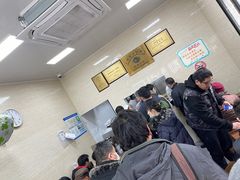 -万寿斋(山阴路店)