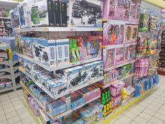 -中商平价(光谷店)