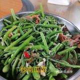 到花都炭步乡村游观后感！