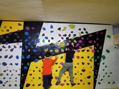 -问山MountQuest攀岩馆