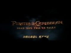 -天幕新彩云国际影城(激光巨幕店)