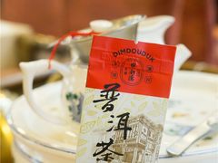 -点都德(千灯湖环宇城店)