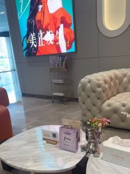 -深圳米兰柏羽医疗美容医院
