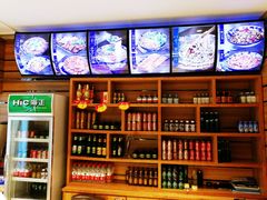 -十二忠手拉面(燎原街店)