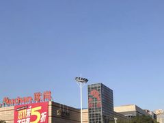 门面-大润发(勤业店)