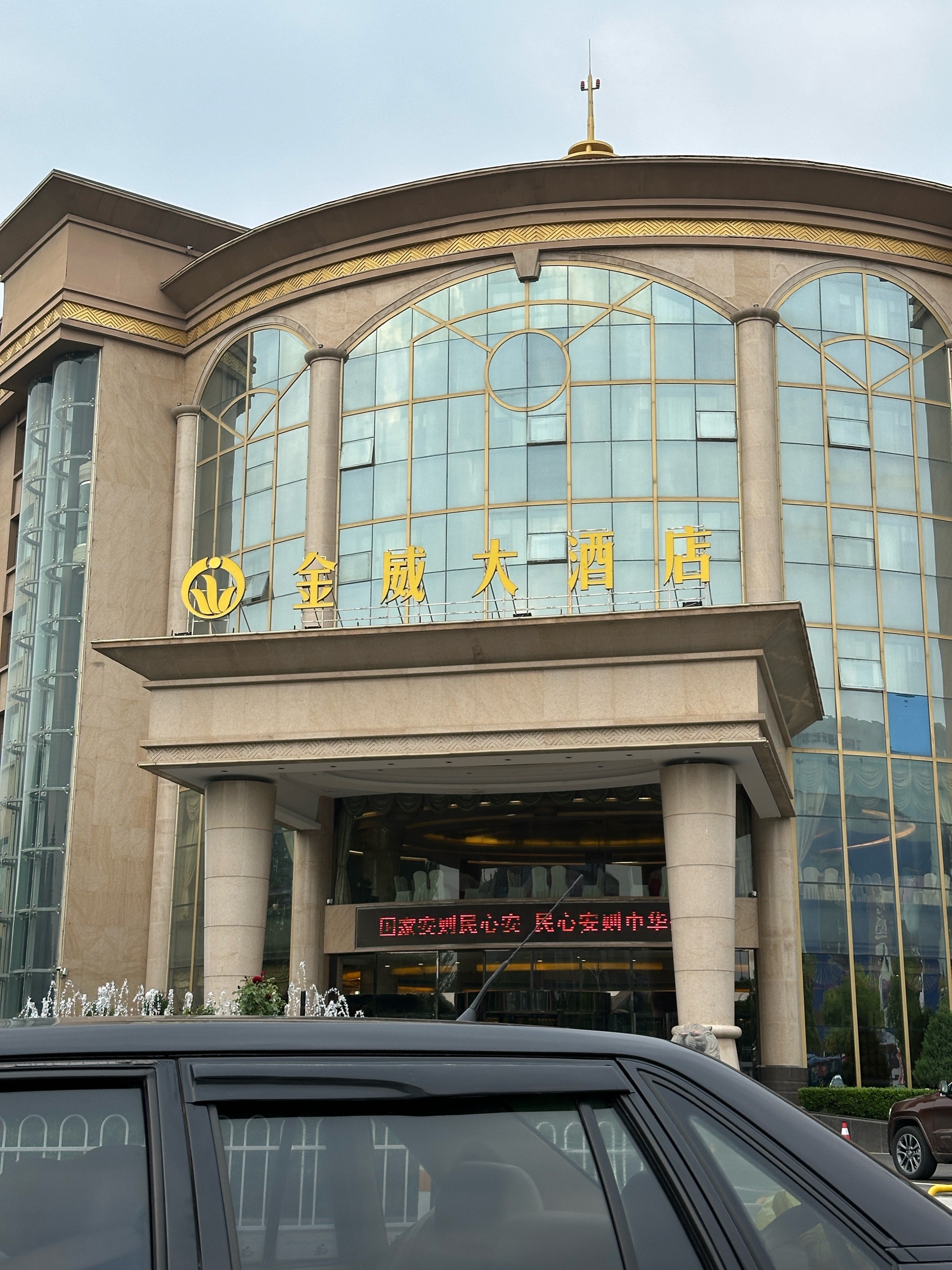 长治H酒店图片