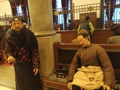 -沈阳金融博物馆