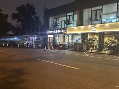 -壹块捌烧烤(灯市口店)