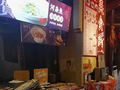 -帝一铭家宴(板塘店)