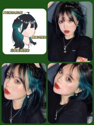 -藤野造型烫发染发