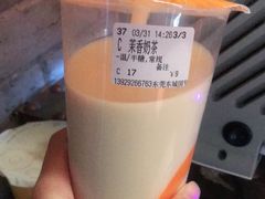 -CoCo都可(东城国贸店)