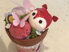 -哈根达斯(烟台振华店)