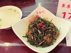 -东泰祥生煎馆(长宁路店)