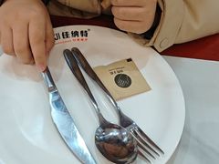 -清真· AL-JANNAT 佳纳特餐厅(仙林店)