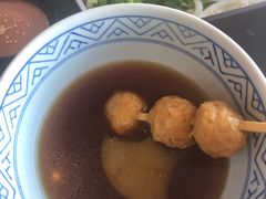 -吉野家(秀谷店)