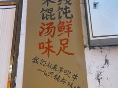 -堂会·KTV·自助餐·团建聚会(天河店)
