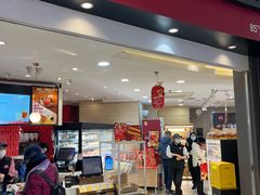 -85度C(南京龙江店)