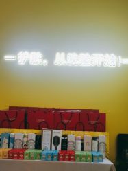 -洗脸猫·洗脸吧