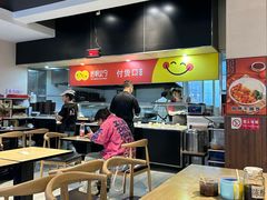 -岩明火勺店(承德路店)