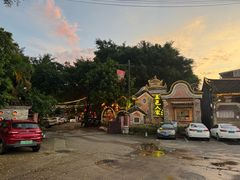 -五邑人家(江门店)