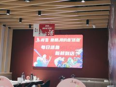 -鱼酷活鱼烤鱼(北美店)