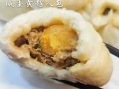 -老陶包子铺(南大西南村店)