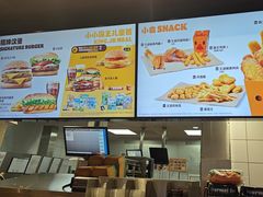 -汉堡王(财富广场店)