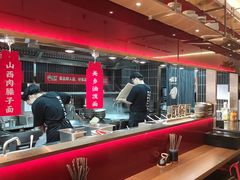-顺溜·手工刀削面·黑金店(铜锣湾店)