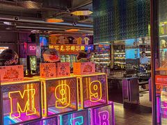 -M99 BEER世界啤酒吧(鸿云悦街店)
