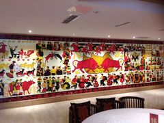 -阿斯牛牛·凉山菜(新会展店)