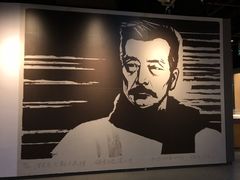 -湖州博物馆