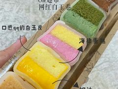-Olé精品超市(北京合生汇店)