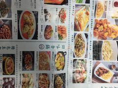 -小菜园新徽菜(镇江京口吾悦店)