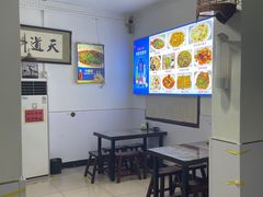 -杨记小炒老店