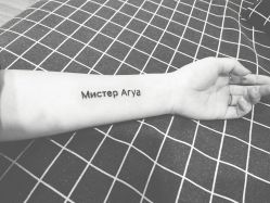 -青禾造型&刺青