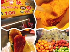 -六合夜市