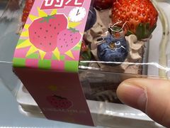 -爱维尔阳光蛋糕(越湖店)