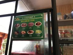 门面-回辉登偰氏面片(东莲花美食街店)