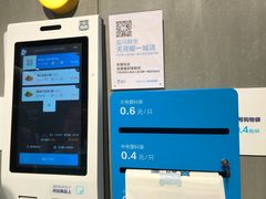 -盒马鲜生(曜一城店)