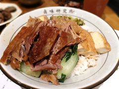 -狮头牌卤味研究所·卤味饭(花城汇南区店)