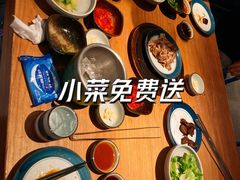 -烧肉达人•炭火烧肉(新天地店)