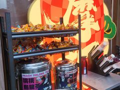 -摩打食堂(壹方中心店)