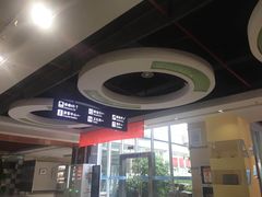 -苏州青少年科技馆