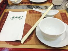 -黄枝记粥面店