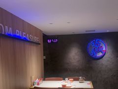 -杨氏青龙虾·羊蝎子(托乐嘉店)